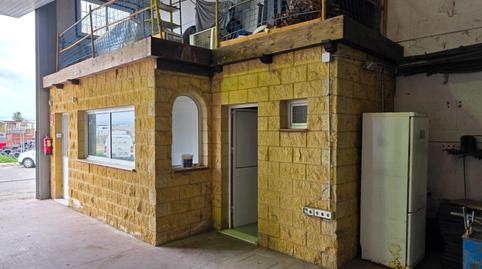 Foto 5 von Fabrikhallen zum Verkauf in Calle Estribo, 18, Parque Atlántico - Ronda este, Jerez de la Frontera