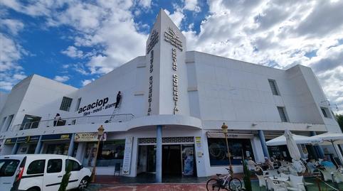 Photo 3 of Garage for sale in Puerto Rey, Puerto Rey, Vera