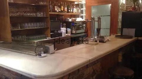 Photo 4 of Premises to rent in Calle de San Andrés, 3, Casco Antiguo, Madrid