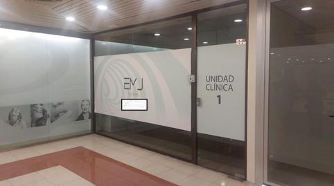 Photo 4 of Premises for sale in Calle Teniente General Gutiérrez Mellado, La Fama,  Murcia Capital