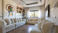 Living room of Country house for sale in Dos Hermanas  with Air Conditioner, Heating and Private garden