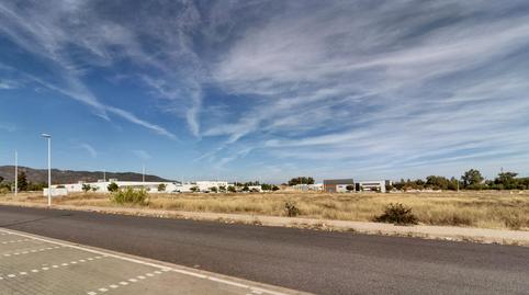 Photo 4 of Residential for sale in Pol Industrial Ctra de Palma del Rio Manzana F, S/n, El Higuerón,  Córdoba Capital