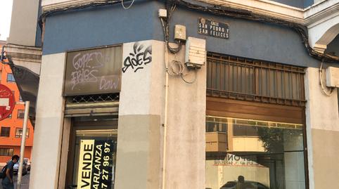 Photo 2 of Premises for sale in San Pedro y San Felices, Burgos