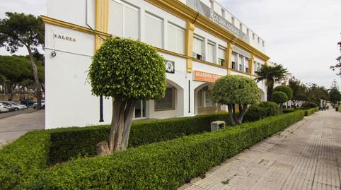 Foto 5 de Oficina en venda a Plaza de Toros - Ayuntamiento, Cádiz