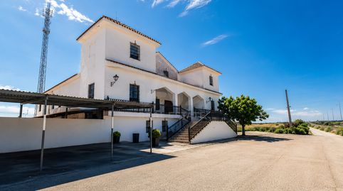 Foto 2 de Finca rústica en venta en Zona Entrada - Gasolineras, Ocaña