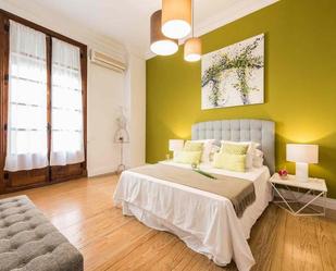 Apartment to rent in Avenida Avinguda del Carrilet, 202, Sant Josep