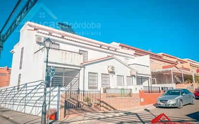 Exterior view of House or chalet for sale in Santaella  with Air Conditioner and Terrace