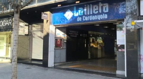 Photo 5 of Commercial properties for rent in Passeig de Cordelles, 16, Centre - Cordelles, Cerdanyola del Vallès