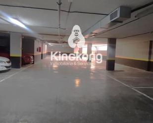 Parking of Garage for sale in Rivas-Vaciamadrid