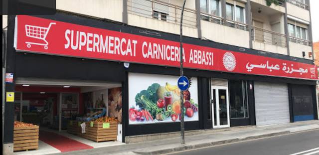 Local comercial en Alquiler en Jaume I, 105 en Centre
