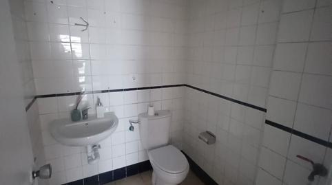 Photo 5 of Premises to rent in Calle Salado, Triana Este,  Sevilla Capital