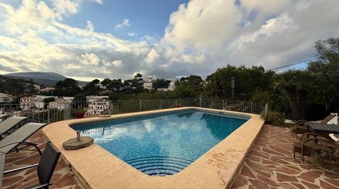 Photo 5 of Houses for sale in La Granadella - Costa Nova, Jávea / Xàbia