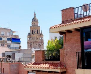 Vista exterior de Oficina de lloguer en  Murcia Capital amb Aire condicionat i Calefacció