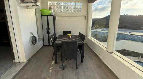 Foto 4 de Casa o xalet en venda a Taraguilla- Estación, Cádiz