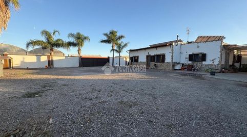 Foto 5 de Casa o xalet en venda a Pago Pagollanos, Chipiona Norte, Chipiona