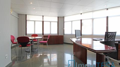 Photo 2 of Premises to rent in Passeig del Doctor Moragas, Centre - Eixample – Can Llobet, Barcelona