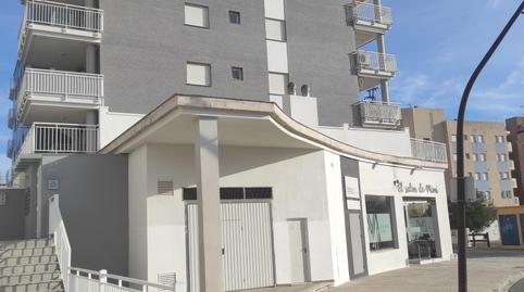 Photo 2 of Premises to rent in Calle Jardines, Moncófar Playa, Castellón