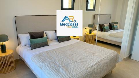 Foto 3 von Maisonette zum Verkauf in Las Cunas-villaricos, Desert Spring Golf, Cuevas del Almanzora