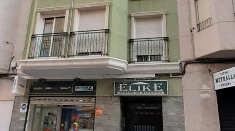 Foto 3 de Oficina de lloguer a Altabix, Alicante