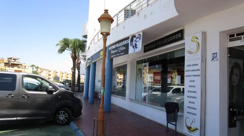 Photo 4 of Premises for sale in Puerto Rey, Puerto Rey, Vera