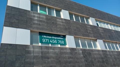 Foto 2 de Oficina de lloguer a Carrer Gerrers, 41, Son Ramonell - Es Figueral, Marratxí