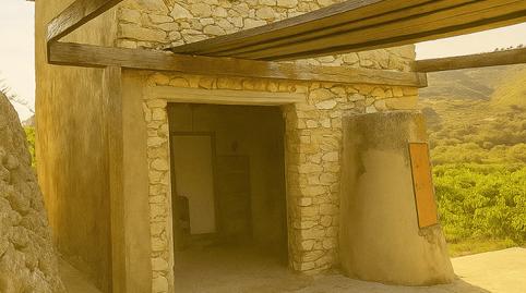 Photo 2 of House or chalet for sale in Vall de Gallinera - Poligono 6 Parcela 18 Carrasca, La Vall de Gallinera, Alicante