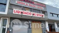 Nau industrial en venda en Cornellà de Llobregat