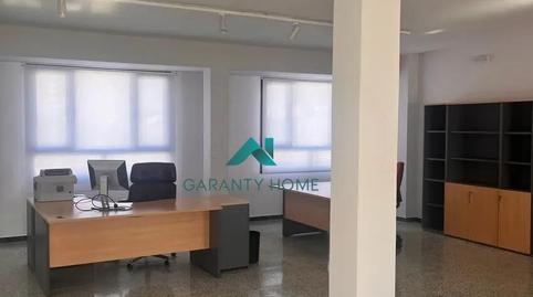 Photo 5 of Office to rent in Polígono Argales, Valladolid