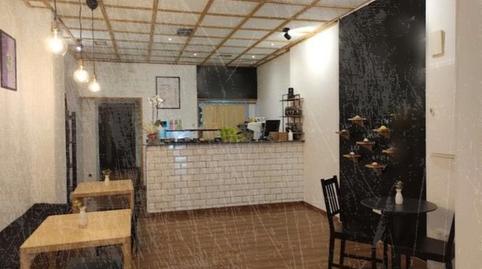 Photo 5 of Premises for sale in Carrer de Martí L'humà, 8, La Petxina,  Valencia Capital