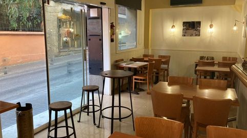Foto 4 von Geschaftsraum zur ubertragung in Carrer D'arimon, 22, Sarrià-sant Gervasi, 0802, 22, Sant Gervasi i la Bonanova, Barcelona Capital