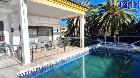 Photo 3 of Houses for sale in El Brillante -El Naranjo - El Tablero, Córdoba Capital