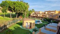 Jardí de Apartament en venda en Islantilla