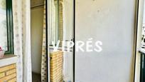 Dormitori de Pis en venda en Mérida amb Aire condicionat