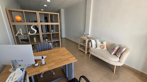 Foto 2 von Geschaftsraum zur Miete in Mojácar Playa - Las Ventanicas - La Paratá, Mojácar