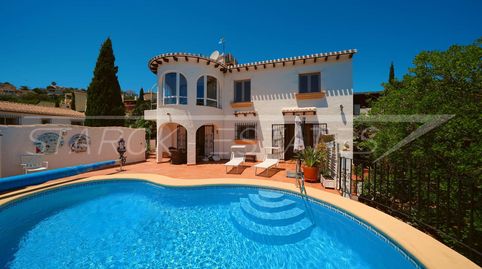 Foto 2 de Casa o chalet en venta en La Vall d'Ebo, Alicante