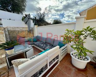 Terrassa de Casa o xalet en venda en Vélez-Málaga amb Aire condicionat, Calefacció i Jardí privat