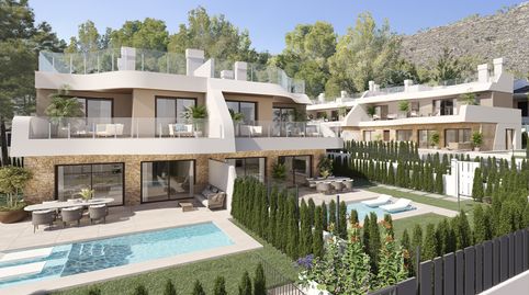 Foto 5 von Einfamilien-Reihenhaus zum Verkauf in Peguera, Calvià