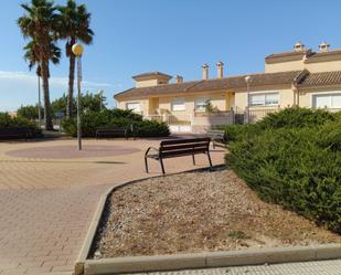 Vista exterior de Casa adosada en venda en Cartagena amb Aire condicionat, Jardí privat i Terrassa