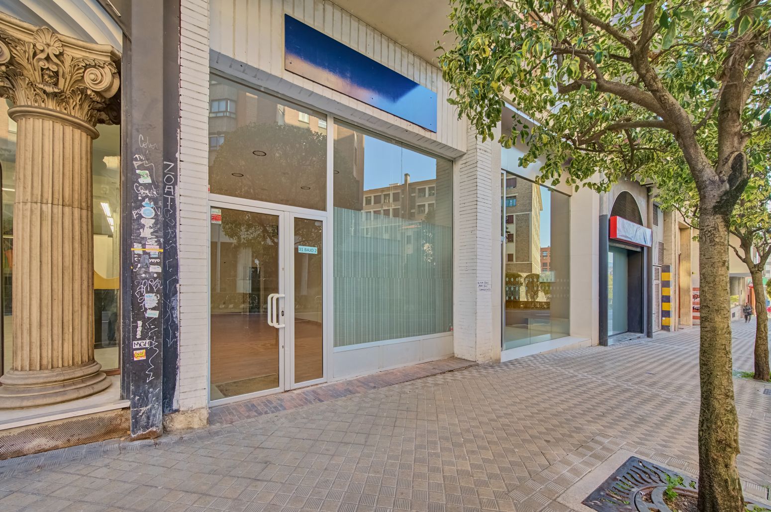 Exterior view of Premises for sale in  Pamplona / Iruña