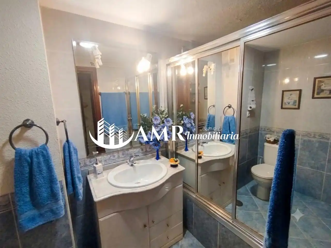 Bathroom of Flat for sale in Móstoles  with Air Conditioner, Heating and Terrace