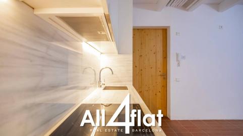 Foto 2 de Pis de lloguer a Calle Eduard Maristany, Centre, Sant Pere de Ribes