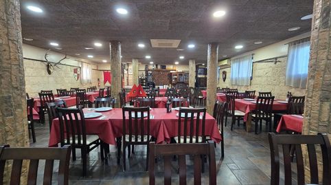 Photo 4 of Commercial properties for sale in Medina Sidonia, Cádiz