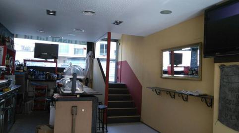 Photo 3 of Premises for sale in Barri del Centre, Barcelona