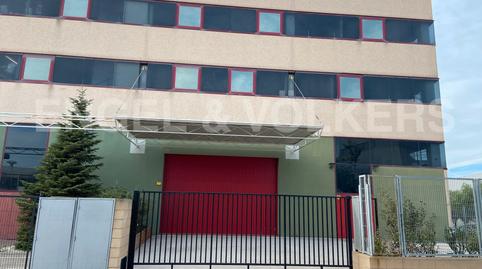 Photo 4 of Industrial buildings for sale in Montigalà, Barcelona