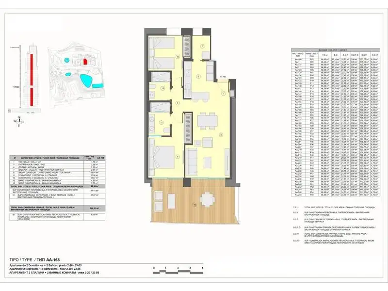 Apartment mit Terrasse zum Verkauf in Playa de Poniente, imagen 30