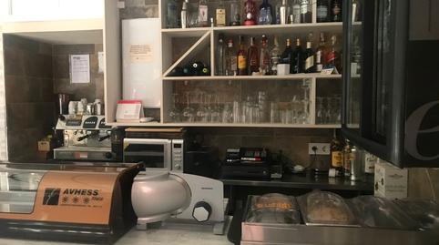 Photo 3 of Premises for sale in Calle Alfaro, Vista Alegre,  Madrid Capital