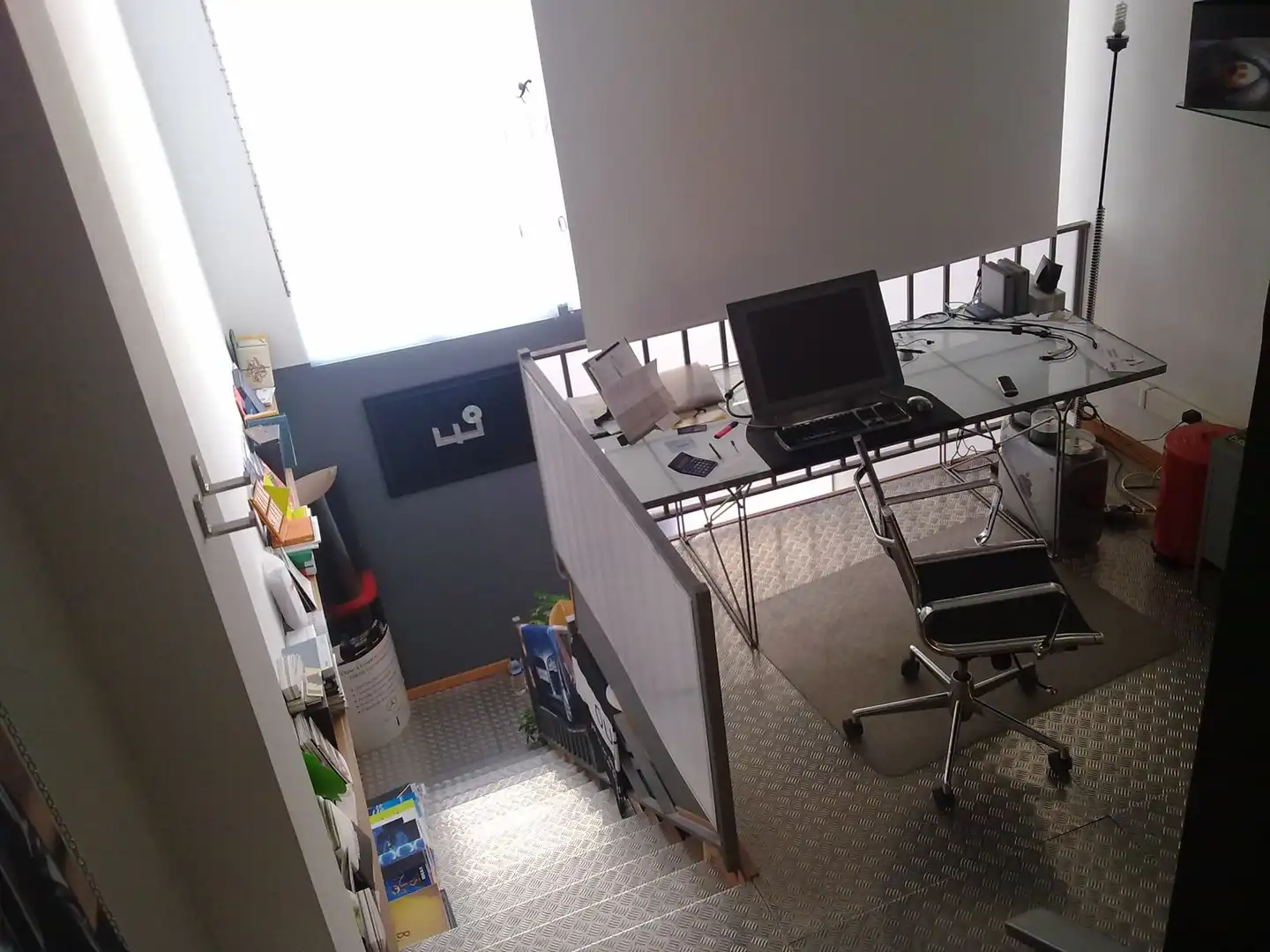 Oficina en venda en Sabadell amb Aire condicionat, Calefacció i Terrassa