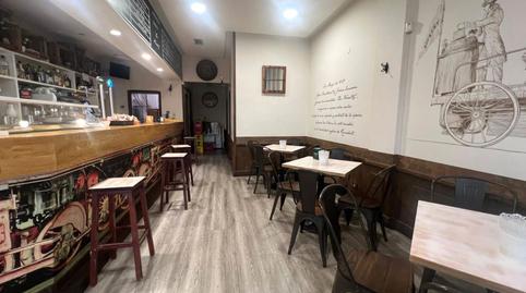 Photo 4 of Premises for sale in Calle Panamá, El Pilar, Araba - Álava