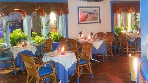 Photo 2 of Premises for sale in Benahavís pueblo, Málaga