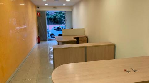 Photo 3 of Premises to rent in Carrer D'emili Juncadella, 19, El Centre, Barcelona